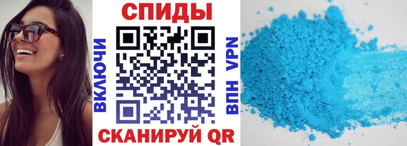 Amphetamine VHQ Купить где Островной