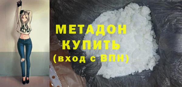 скорость Лиски