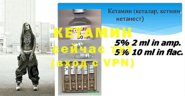 скорость Лиски
