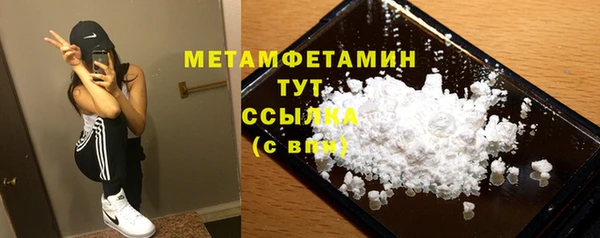 spice Магадан