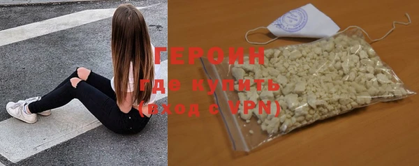 спайс Липки