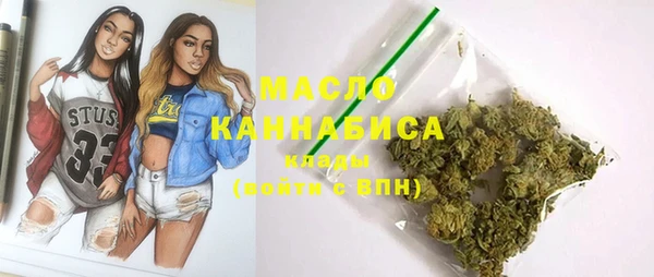 спайс Липки