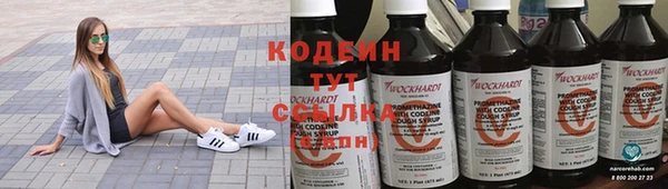 а пвп мука Магас