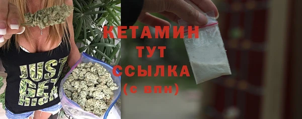 стаф Майский