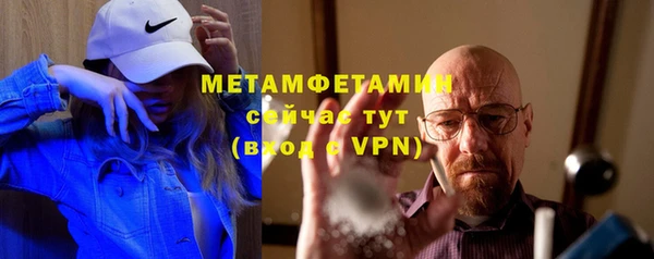 а пвп мука Магас