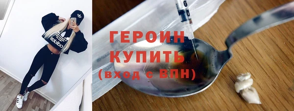 spice Магадан