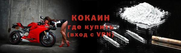 скорость Лиски