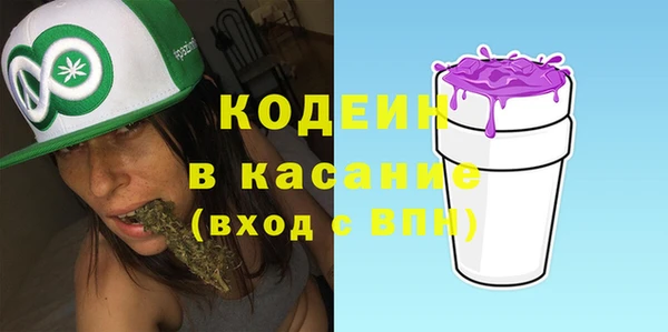 скорость Лиски