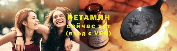 spice Магадан