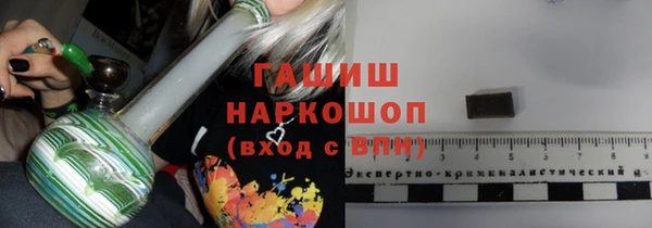 spice Магадан