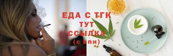 скорость Лиски