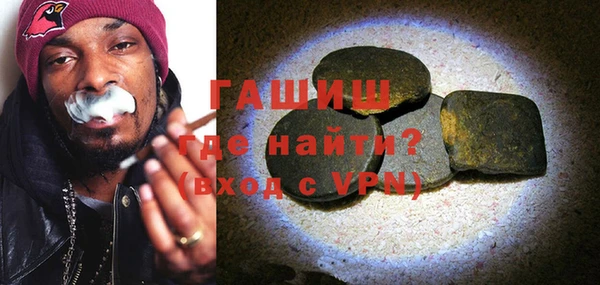 мескалин Лихославль