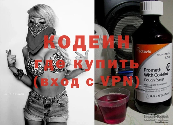 spice Магадан