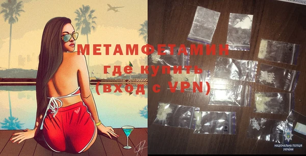 а пвп мука Магас