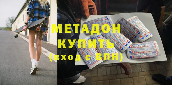 а пвп мука Магас