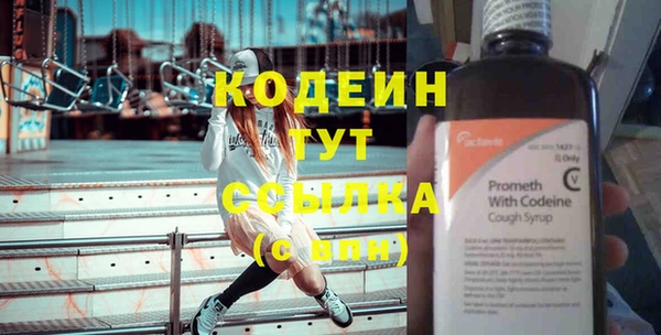 скорость Лиски