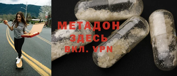 мескалин Лихославль