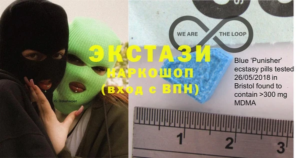 скорость Лиски