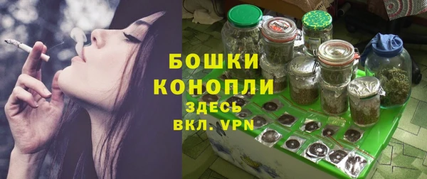 спайс Липки