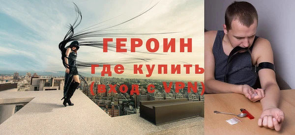 скорость Лиски