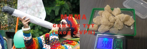 а пвп мука Магас