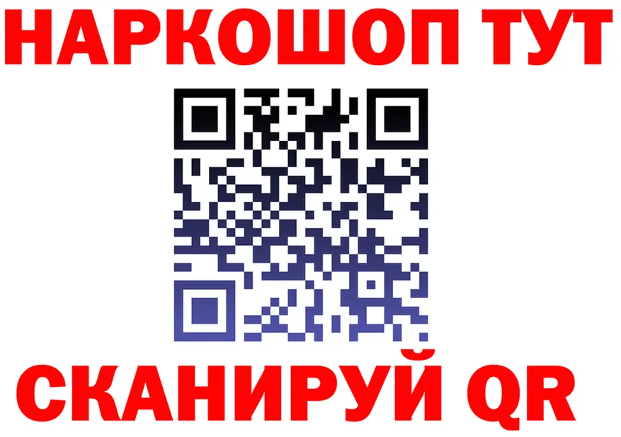 Метадон белоснежный зеркало shop OMG Островной